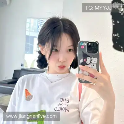 惠意晶